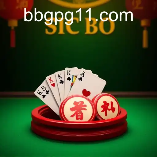 Sic Bo